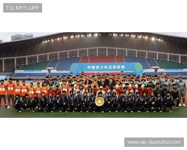 洪都足球协会推动地区青少年足球发展与国际交流合作新篇章